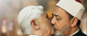 Картинка Benetton сделал «крупное пожертвование» Ватикану за рекламу, где целуются папа римский и имам