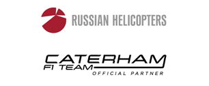 Картинка "Катерхэм" будет рекламировать российские вертолеты