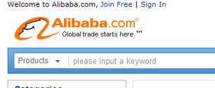 Картинка Один из крупнейших в мире интернет-магазинов Alibaba.com приходит в Россию