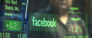 Картинка Брокеры потеряли на IPO Facebook $100 млн
