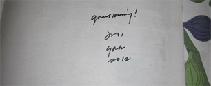 Картинка Йоко Оно подписала шведскую газету