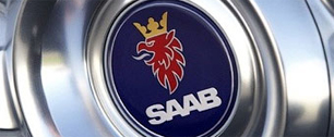 Картинка Saab вновь сменил владельца