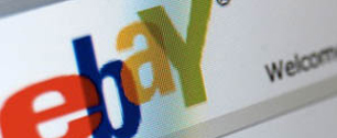 Картинка Глава российского Google, Владимир Долгов, возглавит представительство eBay