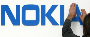 Картинка Nokia закроет все фирменные магазины в России