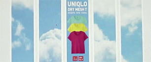 Картинка Uniqlo превратил Pinterest в гигантскую мозаику