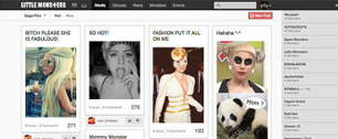 Картинка Леди Гага официально запустила свою социальную сеть Little Monsters