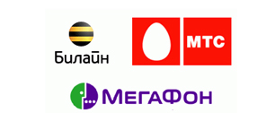 Картинка «Ростелеком», МТС, «Мегафон» и «Вымпелком» получили LTE-лицензии