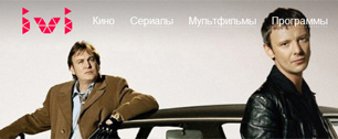 Картинка Ivi.ru поставил рекламный блок