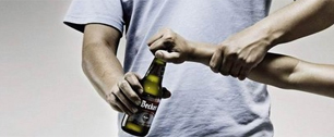 Картинка Крупнейшие производители пива подготовились к запрету рекламы