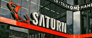 Картинка Media-Saturn покупает интернет-магазин