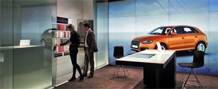 Картинка Олимпийский digital showroom от Audi