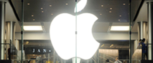 Картинка Apple стала самой дорогой компанией в мире