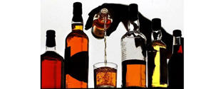 Картинка Реклама алкоголя: что можно и что нельзя