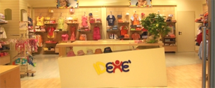 Картинка Итальянская сеть детской одежды Idexe выходит на российский рынок