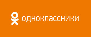 Картинка «Одноклассники» отказались от использования «Яндекс.Деньги»