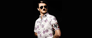 Картинка Магазин мужской одежды Hitler сменит название