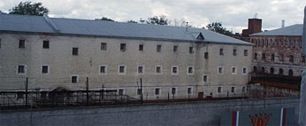 Картинка Парфюм с ароматом тюрьмы. В продаже появится туалетная вода «Владимирский централ»
