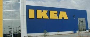Картинка Основатель IKEA Кампрад передает управление компанией своим сыновьям