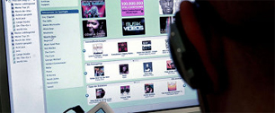 Картинка Apple может запустить онлайн-магазин музыки iTunes Store в РФ