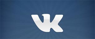 Картинка Соцсеть "ВКонтакте" объявила конкурс на создание фоторедактора для платформы iOS