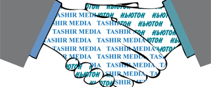 Картинка  «Нью-Тон» и TASHIR Media заключили договор о партнерском сотрудничестве
