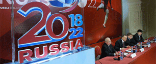 Картинка FIFA рассказала, как защитит интеллектуальную собственность на ЧМ-2018 в России