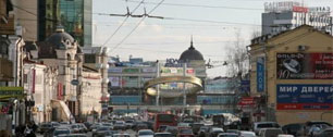 Картинка Суд запретил торги по наружной рекламе в Казани
