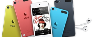 Картинка Взрыв музыки и цвета в новой рекламе iPod