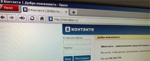 Картинка «ВКонтакте» ввела планировщик публикаций для сообществ