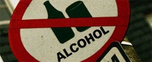 Картинка Без рекламы алкоголя и сигарет СМИ лишатся 2 млрд рублей в год