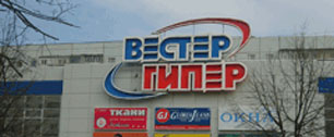 Картинка "Вестер" продал все магазины в европейской части России