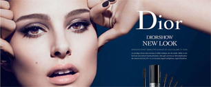 Картинка Реклама туши Dior с Натали Портман запрещена