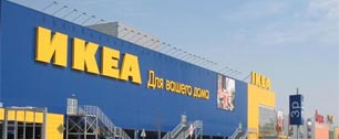 Картинка Подмосковные власти снова будут судиться с IKEA
