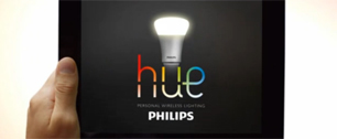 Картинка Philips создали самую продвинутую на свете систему освещения