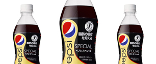 Картинка Компания Pepsi начинает продажу «газировки для похудения» в Японии