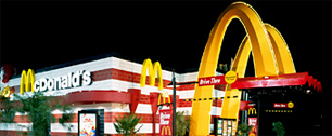 Картинка McDonald's впервые за девять лет сообщил о снижении объема продаж