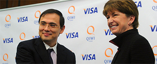 Картинка Qiwi и Visa заключили стратегическое партнерство