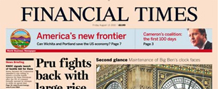 Картинка Гендиректор Financial Times Рона Фэрхэд объявила о решении покинуть издание