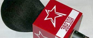 Картинка Телеканал "Звезда" вошел в рекламный альянс "Газпром-медиа" и "Алькасара" 