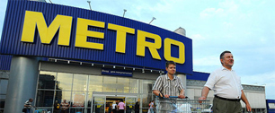 Картинка Metro может инвестировать в открытие 6-7 магазинов в РФ в 2013 г 150 млн евро