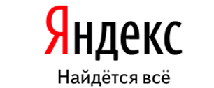 Картинка «Яндекс» запускает новый поисковик «Калининград», который выдает ответы по вкусам пользователей