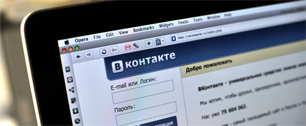 Картинка США продолжают обвинять сеть "ВКонтакте" в нелегальном контенте