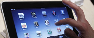 Картинка Apple может выпустить iPad пятого поколения в марте: он будет тоньше и легче