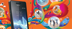Картинка Рекламная кампания смартфона Sony Xperia V проходит в бизнес-центрах столицы