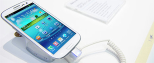 Картинка Samsung планирует отгрузить более 500 млн мобильников в 2013 году