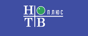 Картинка «НТВ-Плюс» подал в суд на РФС за долги