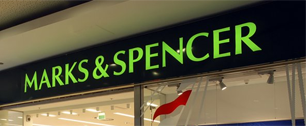 Картинка Marks & Spencer по ошибке раньше времени опубликовал отчетность о сильном падении продаж