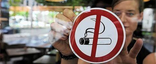 Картинка За курение в общественных местах будут штрафовать на 3 тысячи рублей