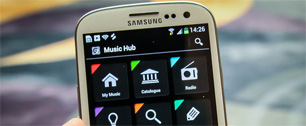 Картинка Samsung создает конкурента iTunes Store и Google Music