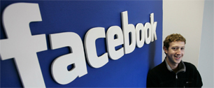 Картинка Реклама и мобильные сервисы являются приоритетами Facebook